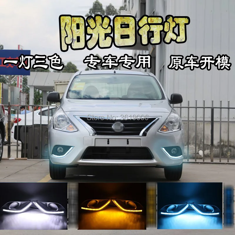 SmRKE для Nissan sunny 14 17 Автомобильный светодиодный DRL Габаритные огни белый дальнего