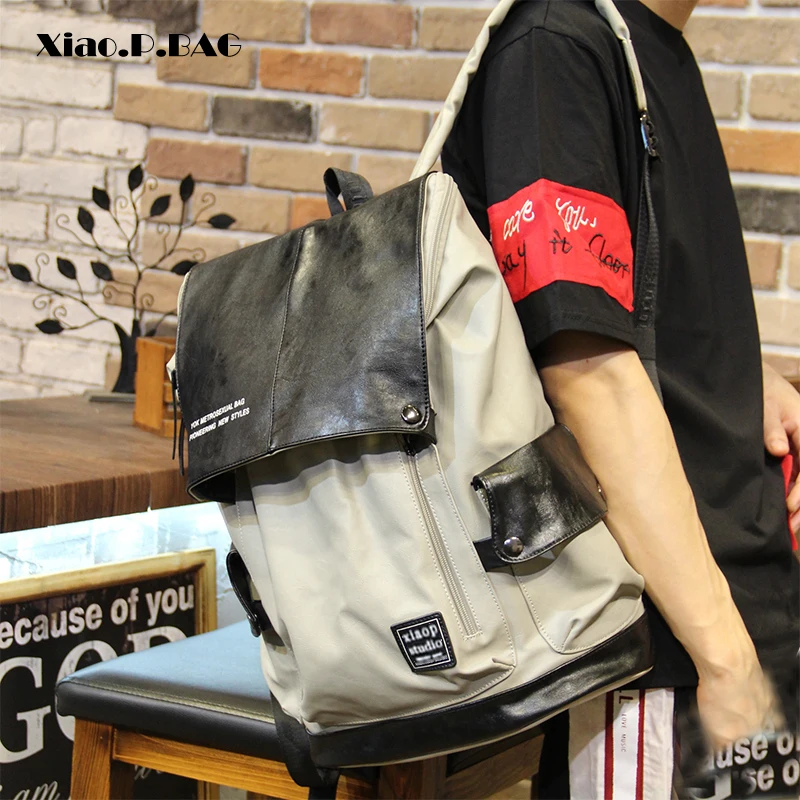 Мужской рюкзак из ПУ кожи с ремнем на плечо | Багаж и сумки