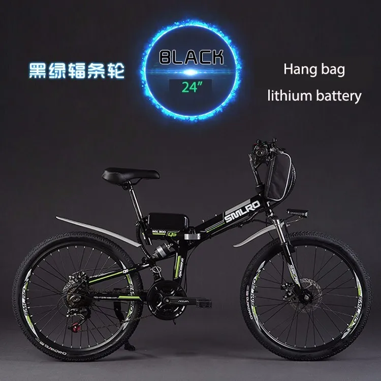 Дюймовый велосипед горы под названием 60 км Maxspeed 35 км/ч Электрический складной