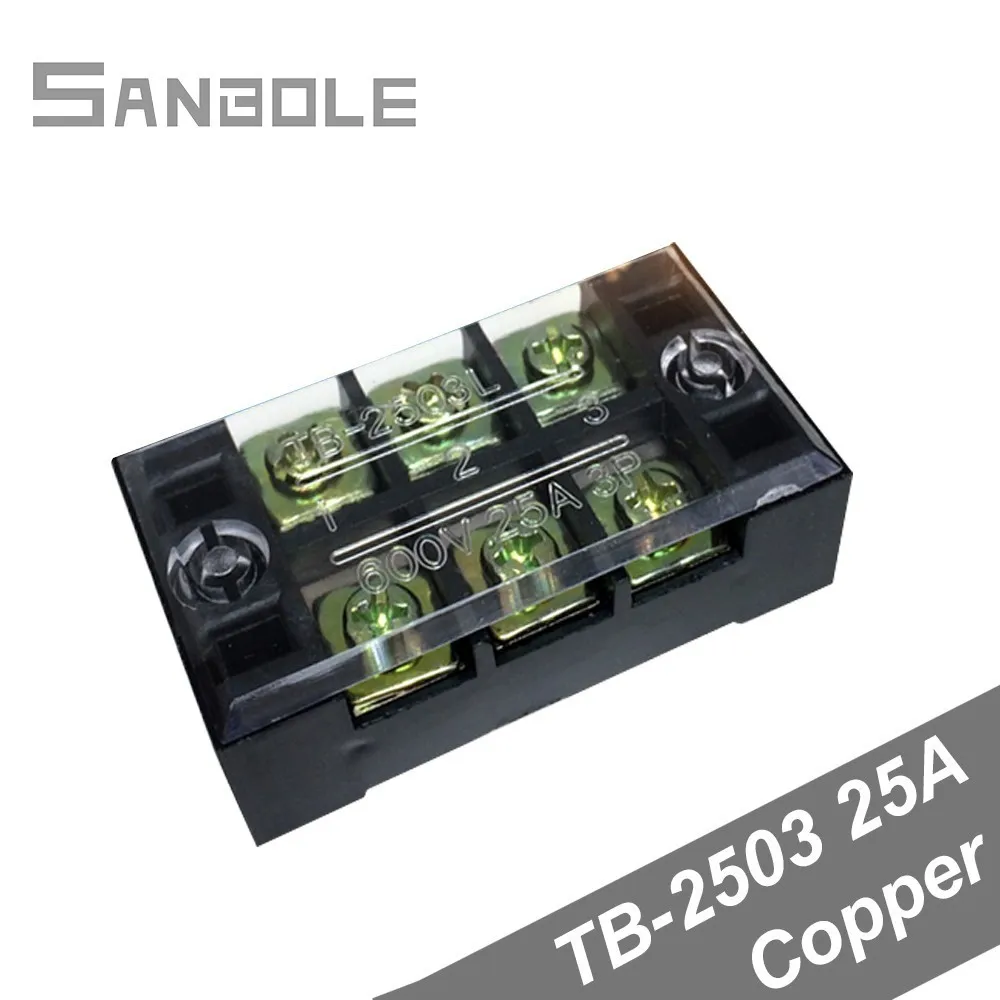 Клеммная колодка TBC 2503/TB 2503 фиксированный тип с винтами крышки 25A 600V 3 положения 0 5 2