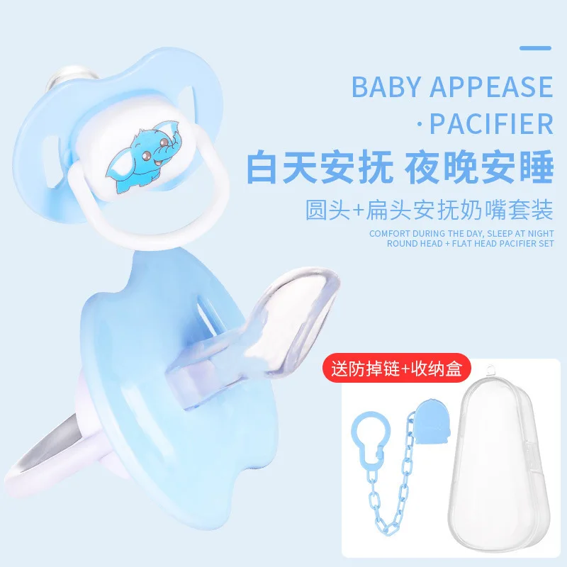 Baby Appease Nipple Suit Cartoon Silica Gel Chain Group Combine Dress Sleep Peacefully Play Mouth | Мать и ребенок