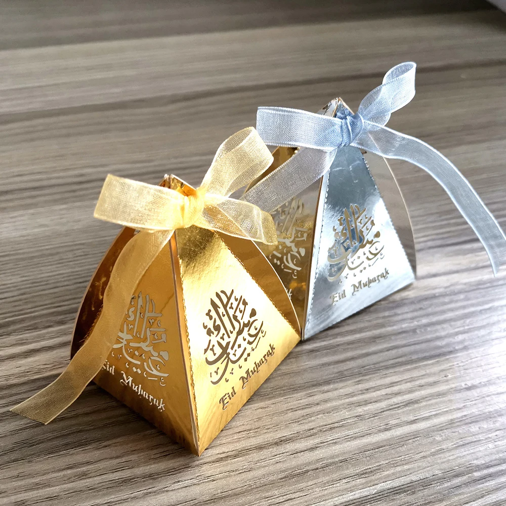 DIY Eid исламский мусульманский 5*5*7 см коробка для украшения Рамадана бумажные