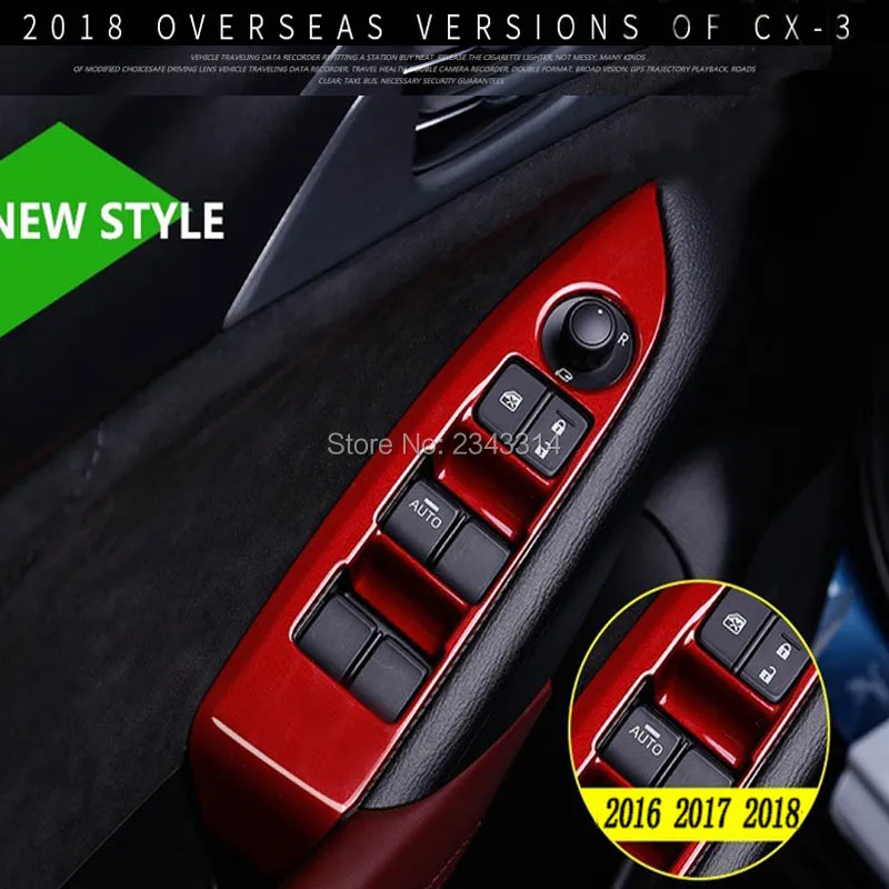 Для Mazda CX 3 CX3 2016 2017 2018 ABS красный Peugeot переключатель окна рамки Защитная крышка