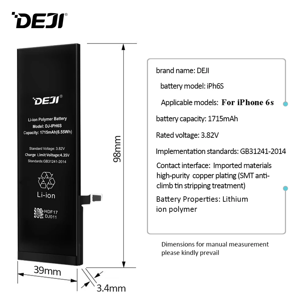 Аккумулятор Deji для iPhone 6s Apple 1715 мАч сменные литий полимерные аккумуляторы с