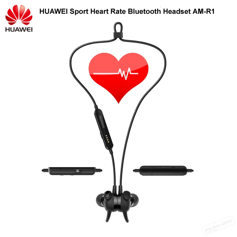 Оригинальные спортивные bluetooth наушники huawei AM R1 с функцией сердечного ритма AptX