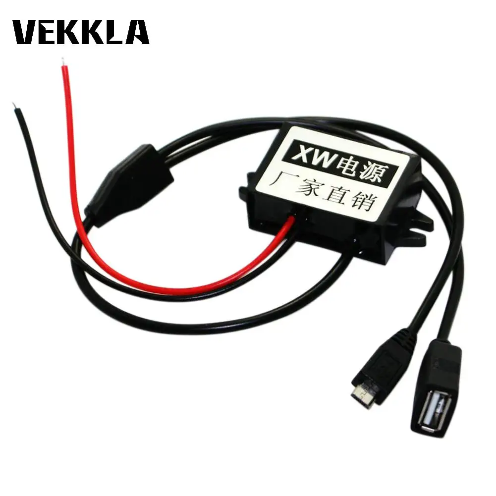 Преобразователь напряжения Power Buck 12 В/24 В до 5 А водонепроницаемый USB адаптер