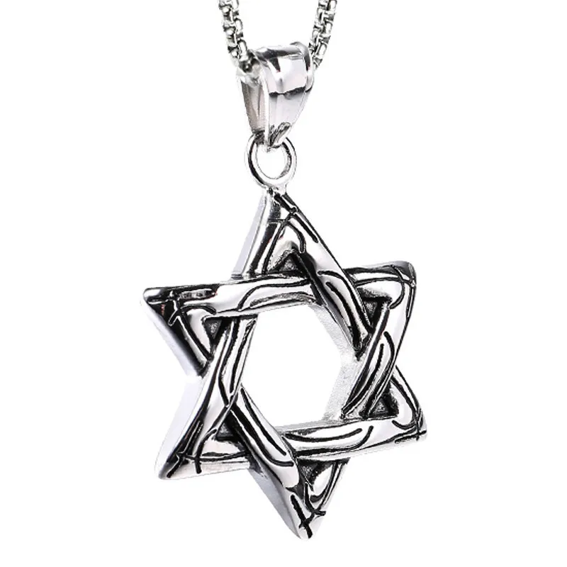 Винтажное ожерелье Звезда Давида Judaica религиозное Ювелирное Украшение щит