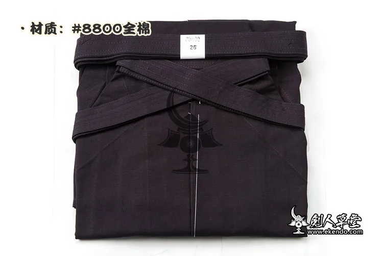 IKENDO.NET HM006 высокое качество 8800 # Индиго окрашенный Кендо Хакама 100% хлопок все