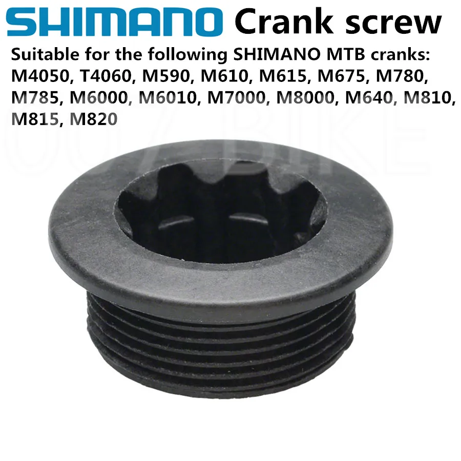 SHIMANO оригинальный HOLLOWTECH рукоятки винт горные велосипеды M4050 M6000 M7000 M8000 рукоятка MTB