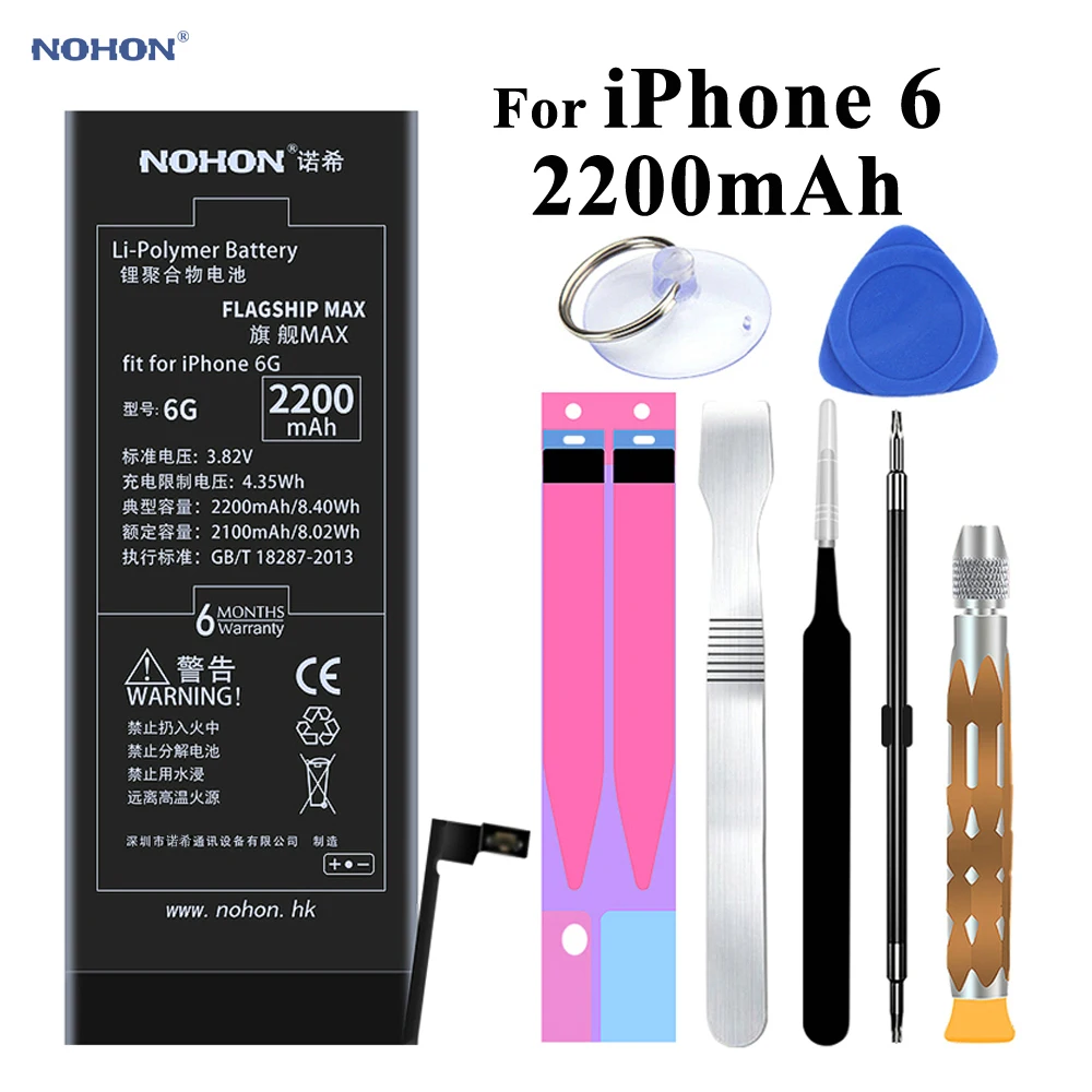 Аккумулятор Nohon литий полимерный для iPhone 6 6G i6 2200 мАч|Аккумуляторы мобильных