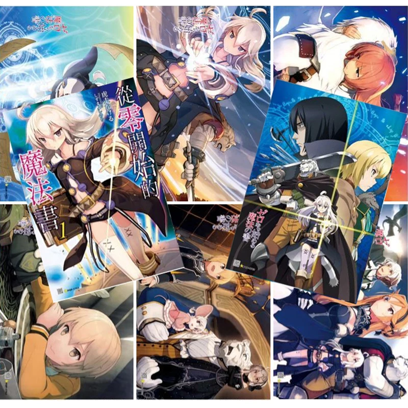 8 шт./лот аниме Гримуар из нулевого тисненого плаката игрушка Пуск волшебной