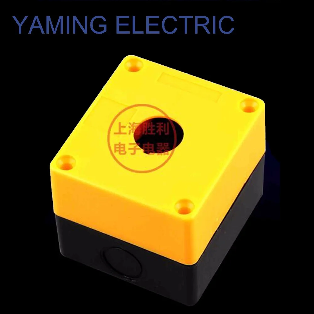 P77 оборудование Лифт срочный аварийный стоп кнопочный переключатель коробка