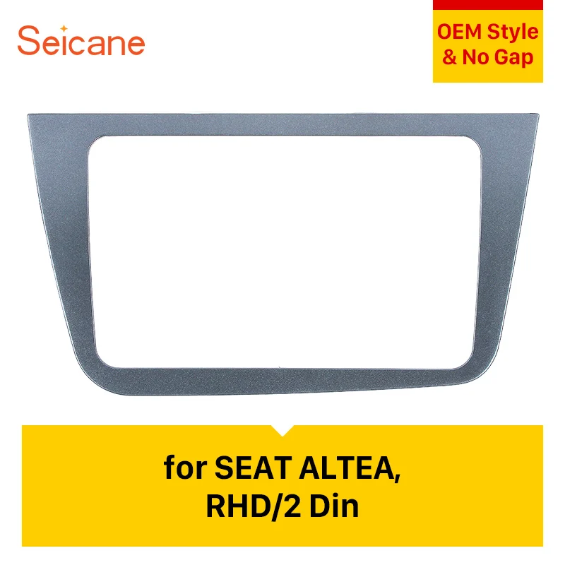 Распродажа Seicane автомобильный стерео Фасции 2Din рамка для сиденья ALTEA (RHD) 220*130 мм