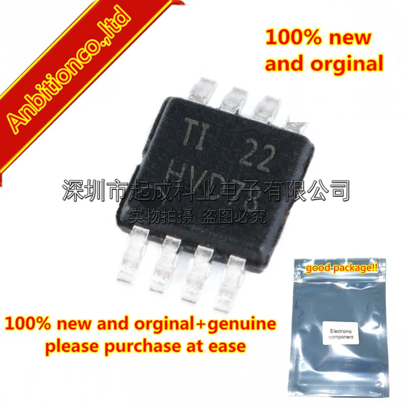 5 шт. 100% Новый оригинальный SN65HVD78DGKR MSOP8 шелкография HVD78 3 V Supply RS 485 с IEC ESD Защита
