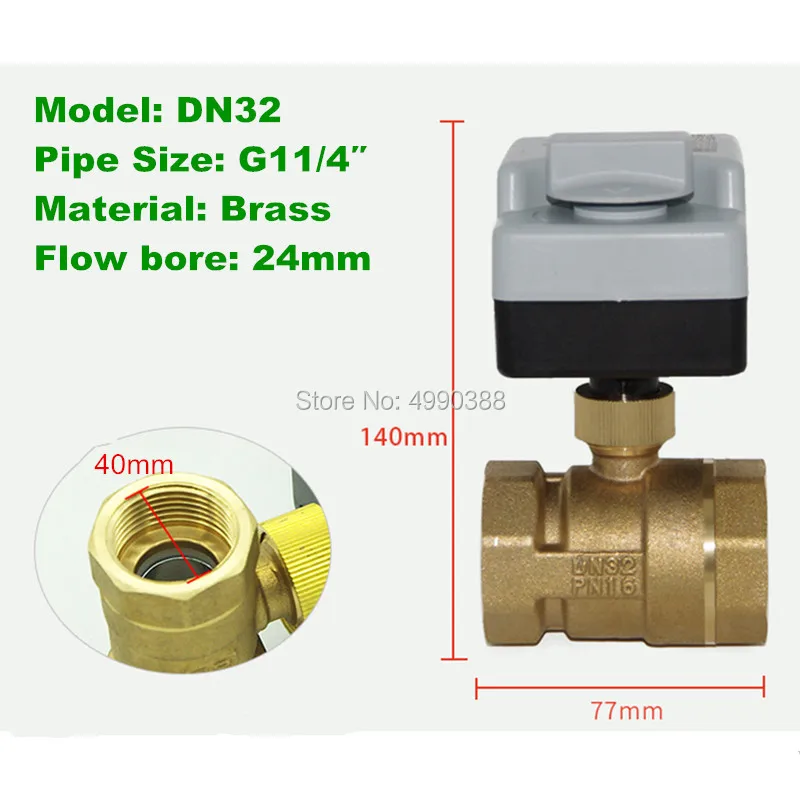 AC220V DN15 (G 1/2 &quot) к DN 40 (G11/2&quot) 2 пути 3 провода латунный моторизованный шаровой