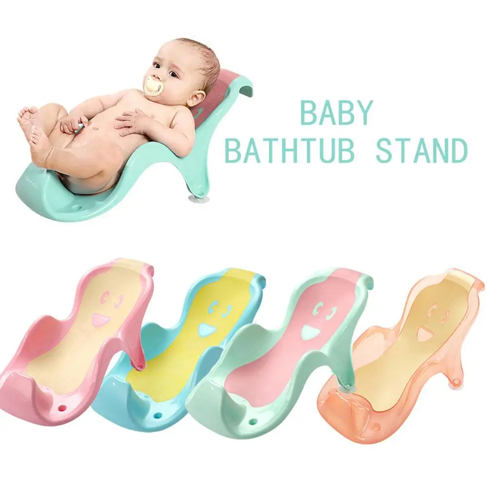 Новинка мягкое сиденье для ванны детей 0-3 лет | Мать и ребенок