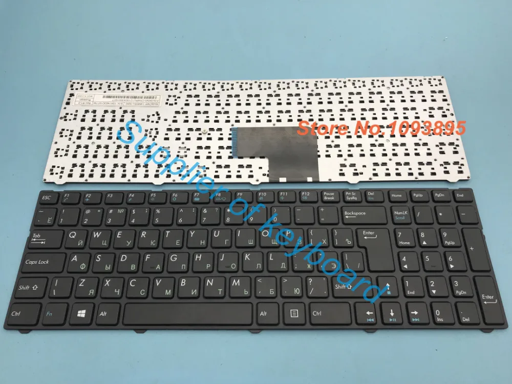Новая русская клавиатура для Medion Akoya MSI P6689 E6237 E7416 P7627 P7628 E6239T P6643 P7631 MD98873 ноутбук