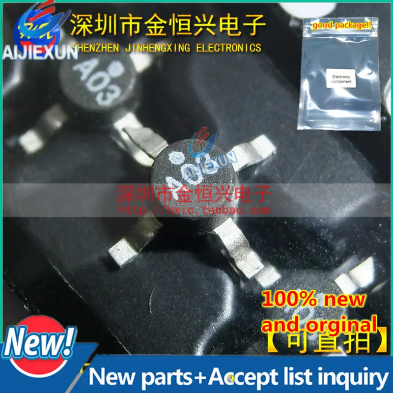 10 шт. 100% новый и оригинальный MSA 0386 SMT 86 шелк экран A03 Cascadable кремния биполярный