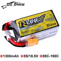 tattu rlipo battery 18 5v 1300mah 95c 5s for xt60 plug rline racing fpv drone or quadcopter drone helicopter lipo battery