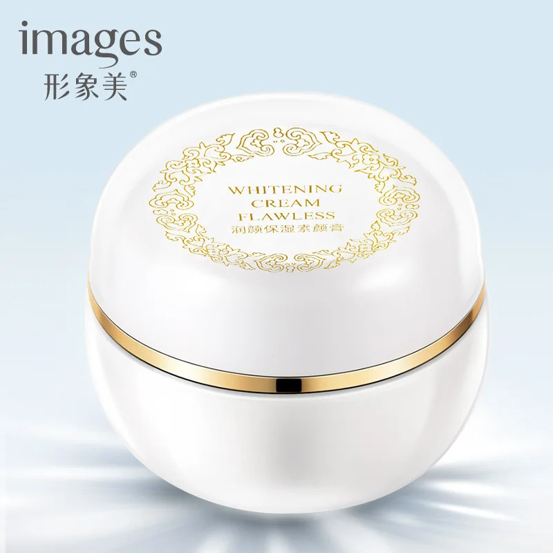 Face Whitening Cream For Dark Skin Spots Scars Snow White Day Night Korean Care 30g |