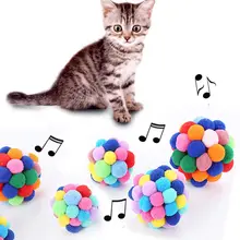 Игрушки для кошек забавная собак колокольчик мяч Прорезыватель