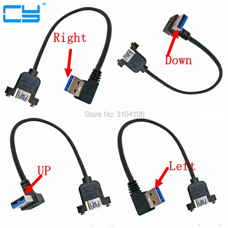 30 см USB 3 0 A Панельное крепление к папа 90 градусов вверх и вниз левый правый угол