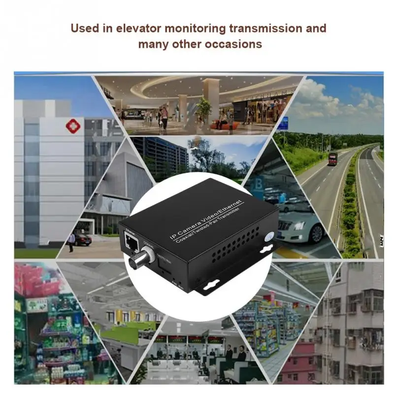 1 пара Ethernet IP Extender по коаксиальному кабелю HD сети комплект EoC коаксиальный кабель
