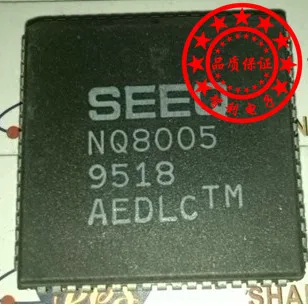 

FreeShipping Nq8005. Nq8005 IC chip PLCC