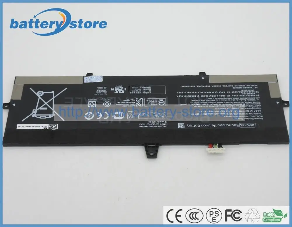 Бесплатная доставка 7300 mAh 56 2 W 13 3 дюймовый Аккумулятор для ноутбука BM04XL EliteBook x360 1030