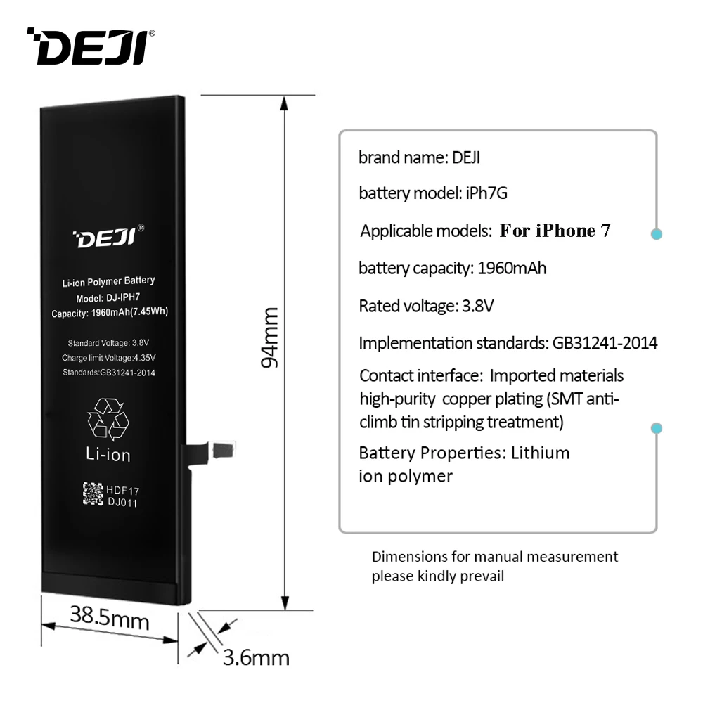 Батарея Deji для iPhone 7 7g литий-полимерные аккумуляторы с реальной емкостью 1960 мАч
