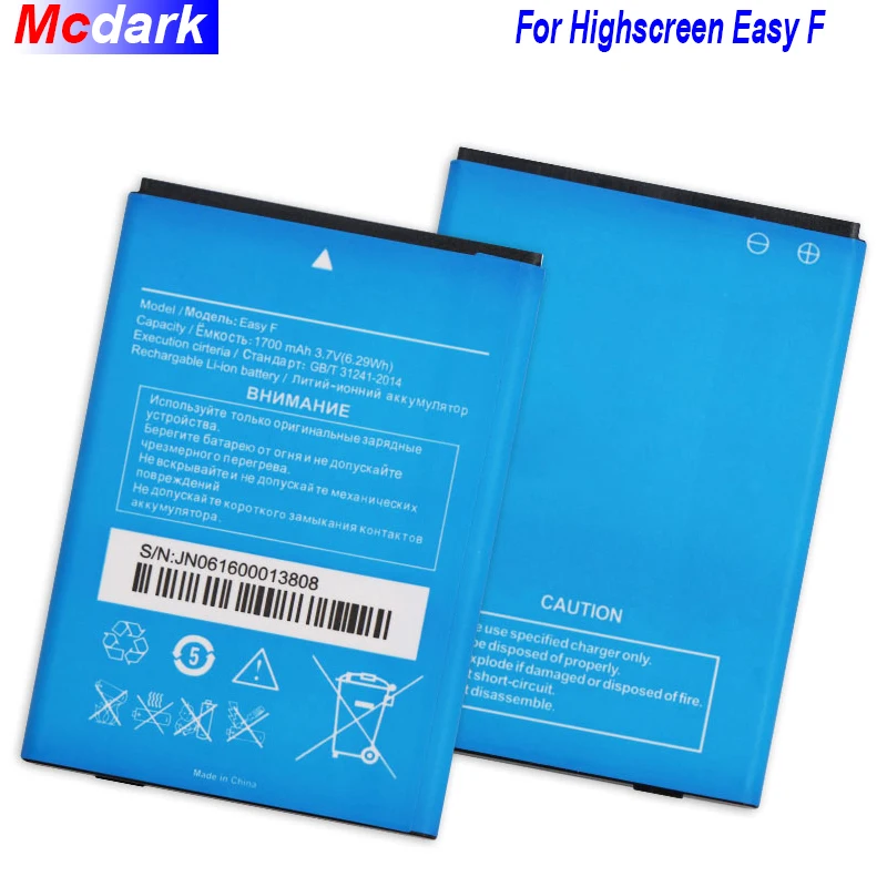 Mcdark 1700 мАч Высококачественная батарея для Highscreen EASY F Easy Pro аккумуляторная AKKU ACCU PIL
