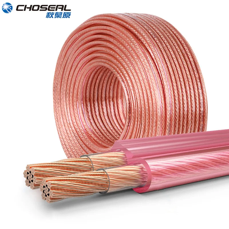 

CHOSEAL DIY Loud Speaker Cable Hi-Fi Audio Line Cable Oxygen Free Copper Speaker Wire for Amplifier Home theater KTV DJ System