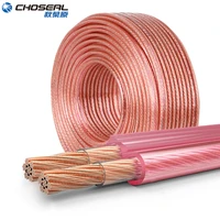choseal diy loud speaker cable hi fi audio line cable oxygen free copper speaker wire for amplifier home theater ktv dj system
