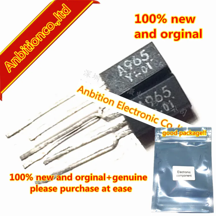 

10pcs 100% new original 2SA965-Y A965Y TO-92L MOS PNP TO-92LS MRT in stock