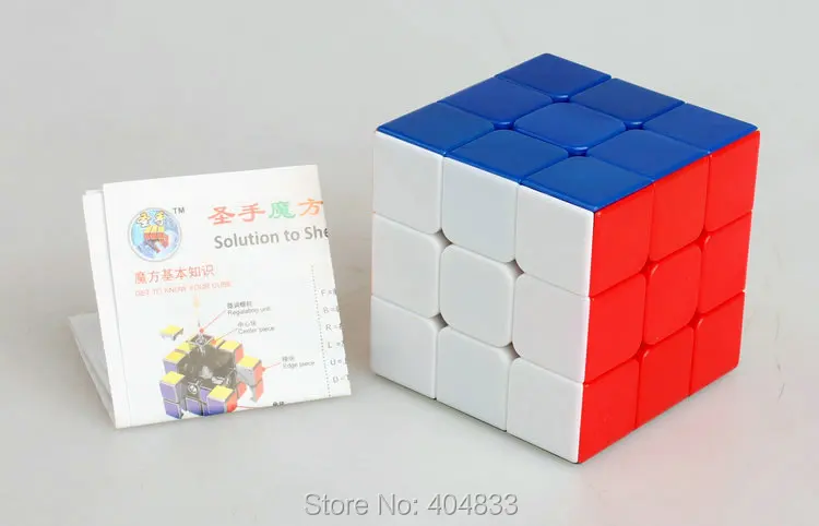 Shengshou Радуга 3x3 куб магический скоростной Твист Головоломка развивающая игрушка