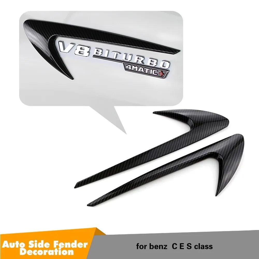 Кузов сторона Vent Fender отделка для Mercedes BENZ E Class W213 E400 E300 E43 E63 эмблемы Стикеры 2017