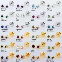 1 pairs cz gem birthstone disposable ear piercing stud gold platingsilver color earring unit for babies kids girls gifts