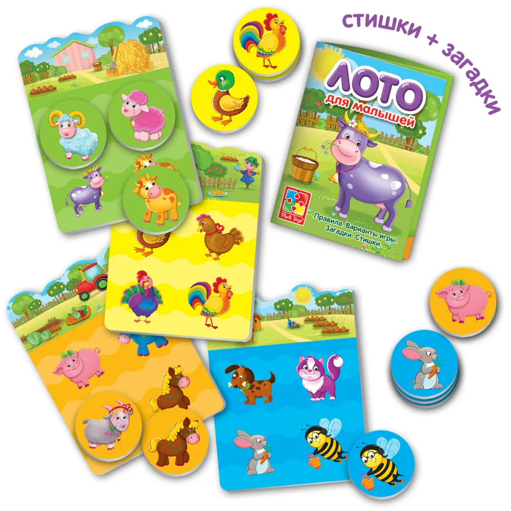 Игра настольная Vladi Toys Ферма &quotЛото&quot|Карточные игры| |