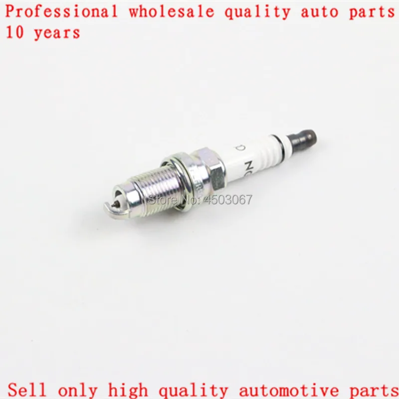 4 шт. INT иридиевая Свеча зажигания DIX ZFR5 11 для PZFR5D 7968 101000062AB toyota vista Киа пиканто bmw e65