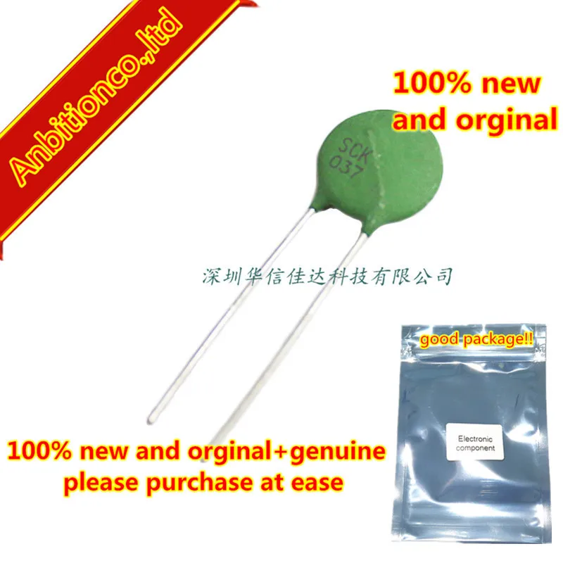 

10pcs 100% new and orginal SCK037 DIP in stock