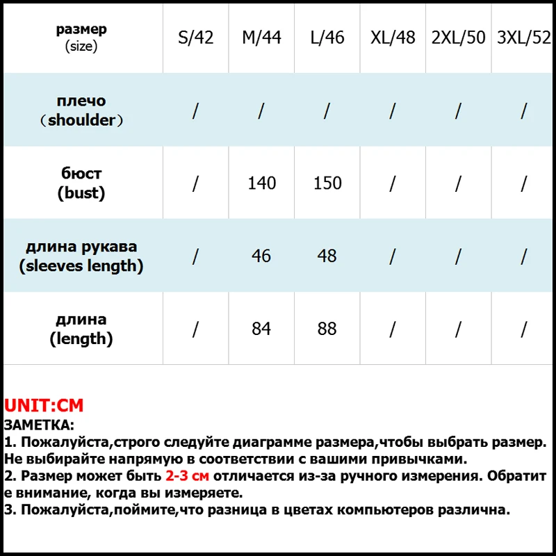 Свободное пальто из искусственного меха, зимняя утепленная куртка, модная женская теплая верхняя одежда на молнии для дам, горячая распродажа, теплые куртки для женщин, пальто