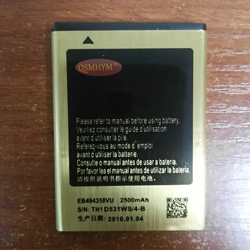 QSMHYM New EB494358VU 2500mAh Gold Battery For Galaxy Ace S5830 S5660 S7250D S5670 SmartPhoneWith Tracking Number | Мобильные