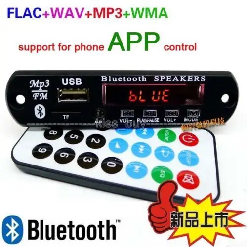 DC 12V Цифровой Bluetooth приемник аудио APE FLAC WAV WMA MP3 декодер доска FM радио приложение