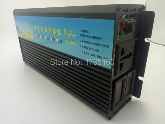 Цифровой дисплей 2500w 12 V/24V48V/72 V постоянного тока до 110 V/220 AC инвертор Чистая