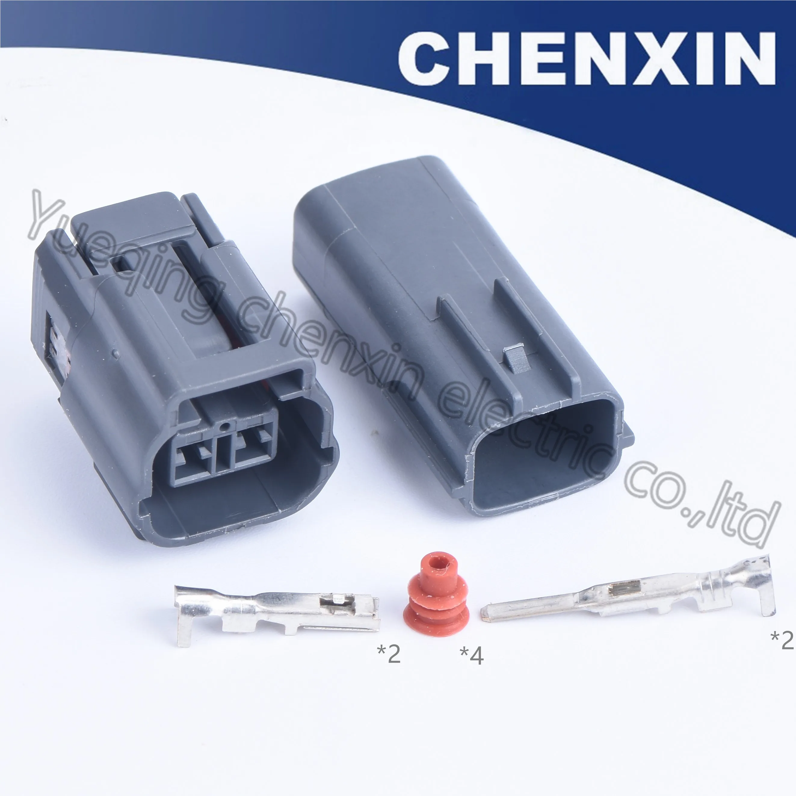 

Auto connectors wire harness plug housing Gray 2pin waterproof (2.2) male and female, including terminals 6189-0640 6181-0437