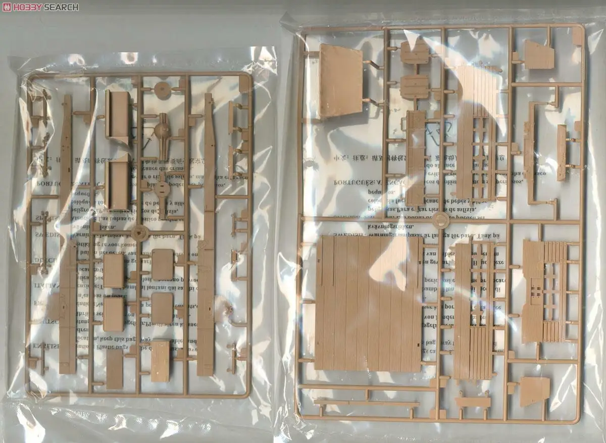 Hobbyboss модель комплект 83802 1/35 США Белый карго Мягкий Топ|Наборы для сборки моделей|