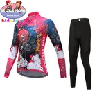 Детский комплект одежды для велоспорта 19d, костюм для горного велосипеда, спортивная одежда для девочек