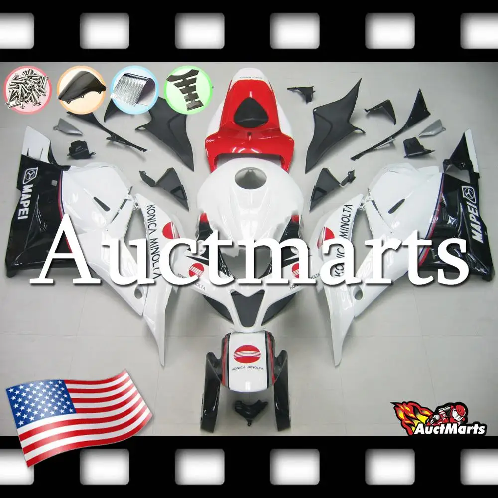 Для Honda CBR600RR CBR 600 RR 2009 2010 2011 09 10 11 12 комплект обтекателей (P/N: 1n28)|Полные комплекты