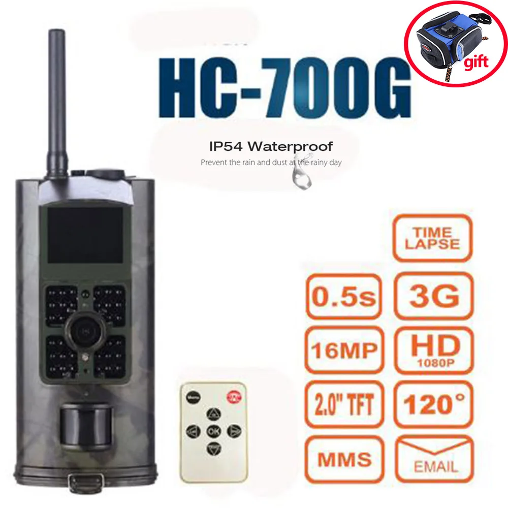 Камера-ловушка Outlife HC700G 16 МП инфракрасная камера ночного видения для охоты 3G SMS MMS