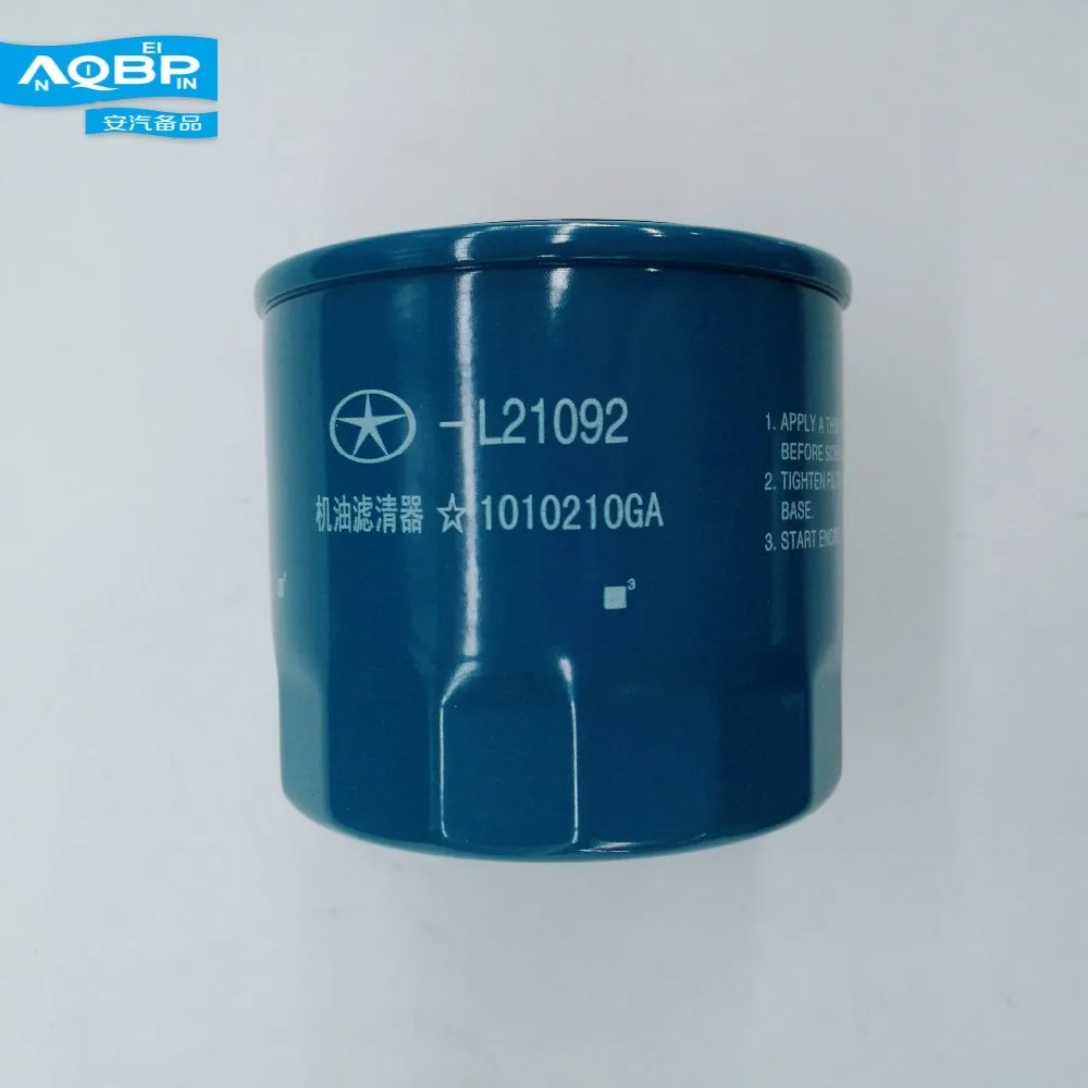 Auto Replacement Parts Automobiles Filters of JAC Rein Refine Car oe 1010210GA Oil | Автомобили и мотоциклы
